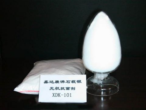 Antibacterial Additive Of Zeolite Carrying Silver